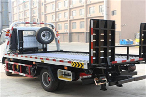 沂源24小时道路救援电话