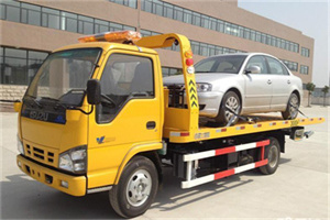 沂源道路救援一般怎么收费