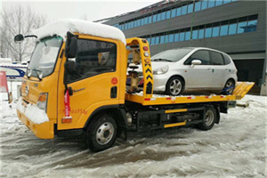 沂源附近道路救援服务